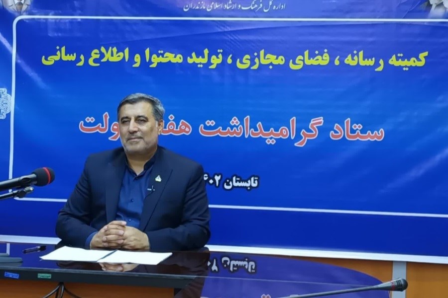 ۱۳۰ روستای مازندران از نعمت گاز طبیعی برخوردار شدند