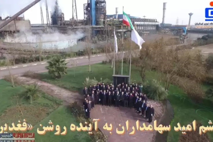 چشم امید سهامداران به آینده روشن «فغدیر»