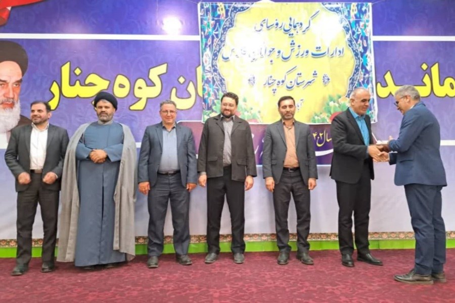 کسب رتبه دوم اداره ورزش لامرد در سال ۱۴۰۱