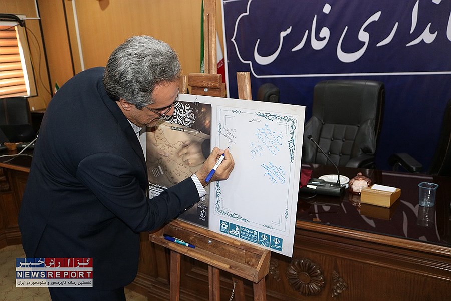 برگزاری مراسم رونمایی از پوستر رویداد ملی جامعه پرداز با محوریت هویت زن، خانواده و فرزندآوری