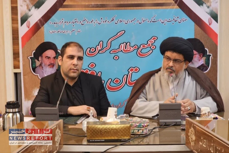 پیگیری مطالبات تا  تحقق نتیجه