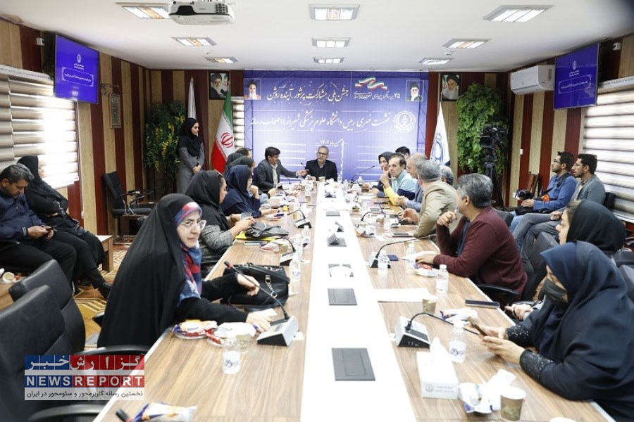 مهمترین دستاورد مهم انقلاب اسلامی در استان فارس توسعه دانش پزشکی در بین کشورهای منطقه است