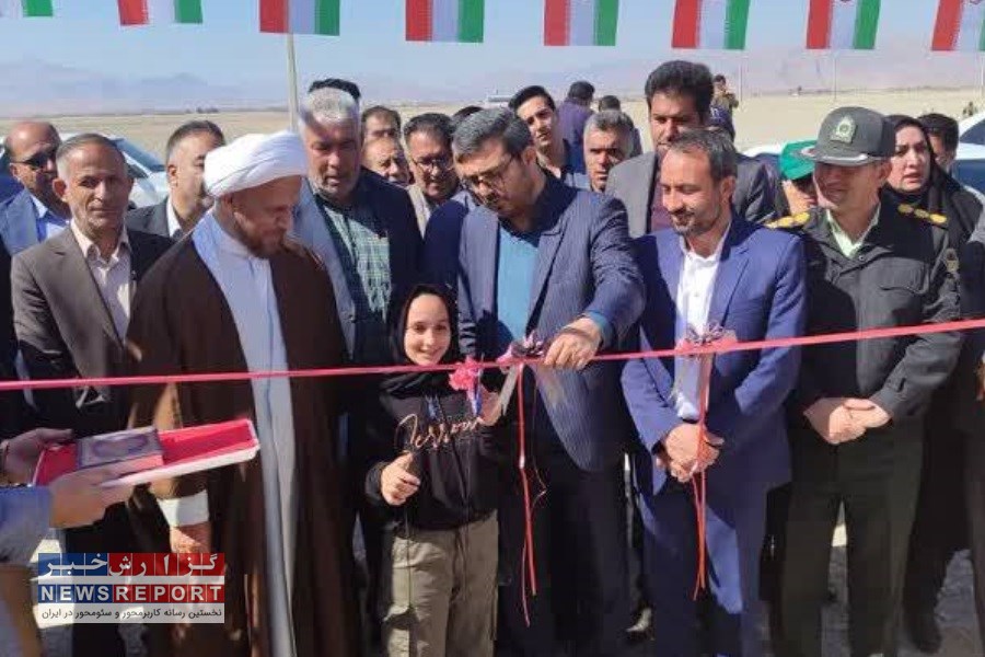 2 زنجیره تولید محصولات گلخانه ای در بیضا افتتاح شد