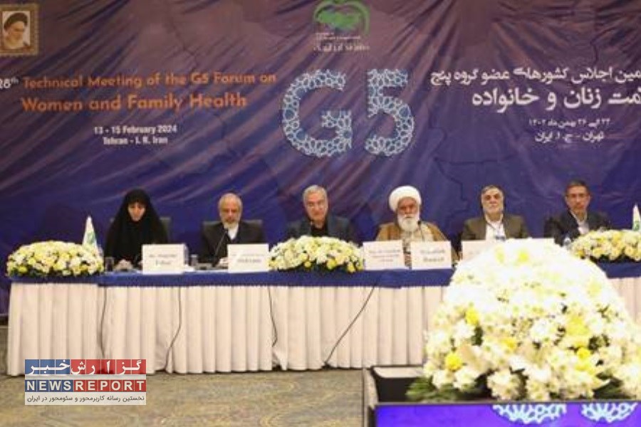 ۹۹ خدمت سلامت رایگان به بانوان ایرانی ارائه می شود