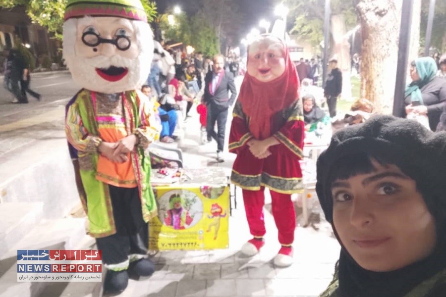 گروه میگ میگ در گذر حافظ حاضر شد