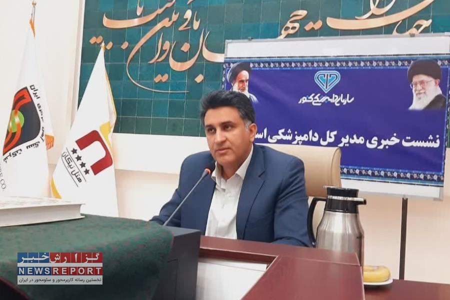 تهدید سلامت مردم خط قرمز دامپزشکی است