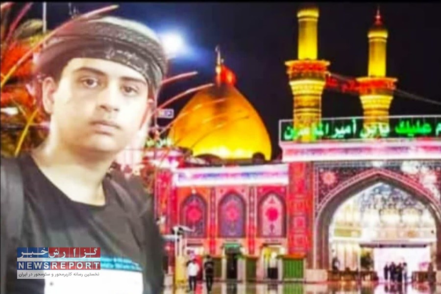 فرزند جانشین پلیس راه جنوب فارس درگذشت