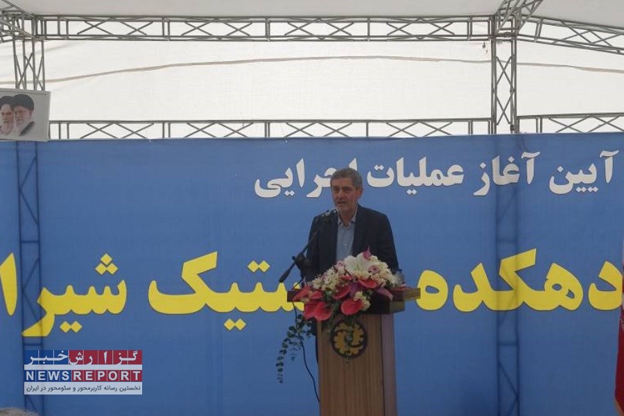 فارس در سواحل نیلگون خلیج فارس شهر بندری می سازد