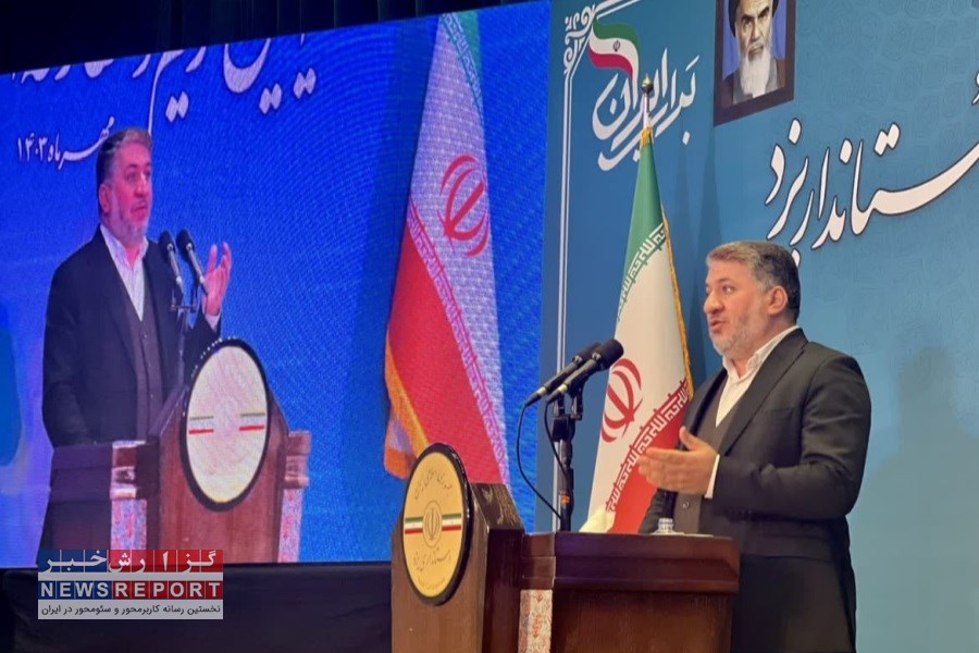 عملکردناچیزم در برابر عظمت مردم یزد