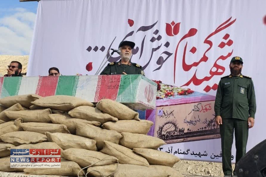 مدیرکل حفظ آثار دفاع مقدس استان فارس: عشق مردم ارد به ارزش های الهی‌ ستودنی است