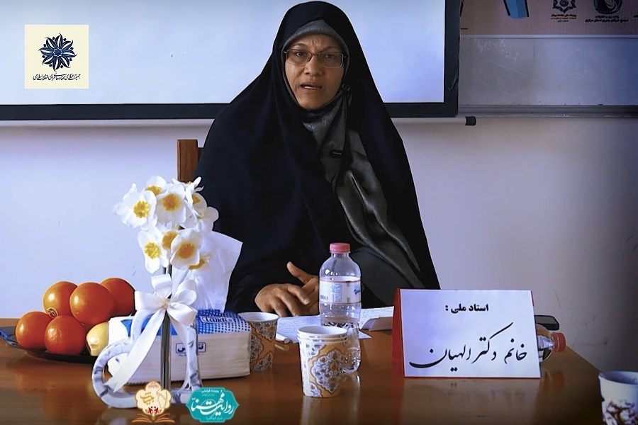 بررسی ضرورت جهانی‌سازی هویت زن و معرفی الگوی سوم زن مسلمان