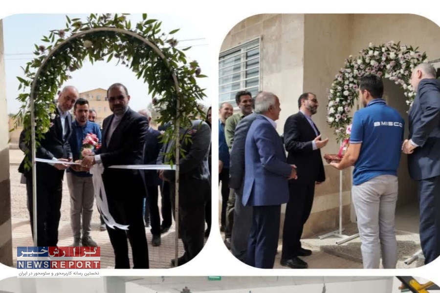 افتتاح باشگاه بدنسازی فولاد بافق؛ گامی نو برای سلامت و نشاط کارگران!