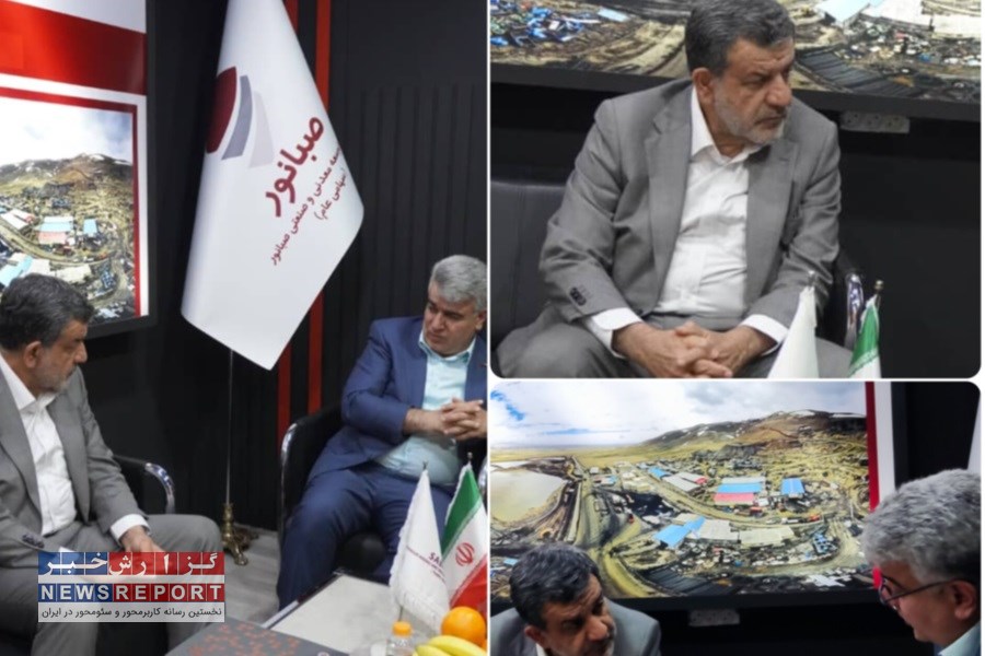 رونق اقتصادی با صبانور؛  نقش کلیدی این شرکت در بخش معدن و صنایع معدنی غرب کشور