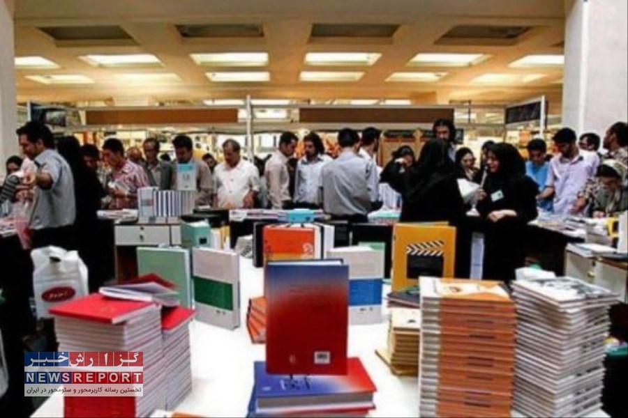 ارائه بن‌کارت ۲ تا ۴ میلیونی کتاب به دانشجویان نخبه تحت حمایت کمیته امداد