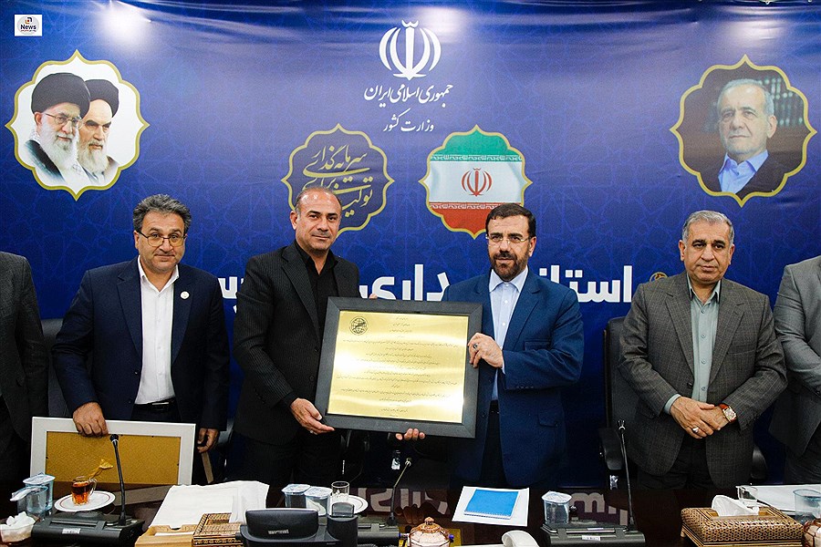 استاندار فارس، عضو افتخاری انجمن ورزشی‌نویسان ایران شد