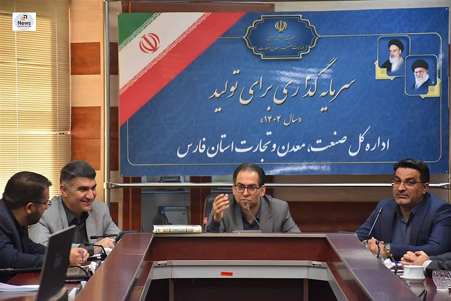 نقش مدیریت دانش در موفقیت پروژه‌های تجاری و صنعتی