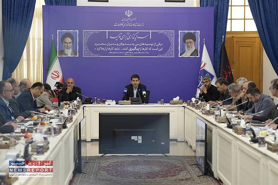 ایران تا کربلا: اتصال ارتباطات پایدار در خدمت زائران