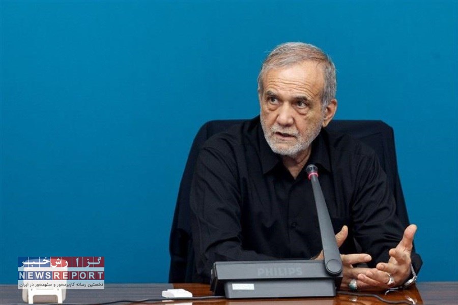 نقش کلیدی جی‌نف در ناترازی انرژی: تاکید رییس‌جمهور بر اتصال کد ملی