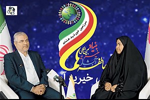 نماینده مردم تهران: حل معضلات اجتماعی نیازمند عزم ملی و مشارکت بنیادهای مردمی است