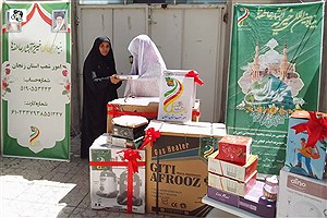 جهیزیه به نو عروس‌های زنجانی در پرتو هفته ی وحدت اهدا شد