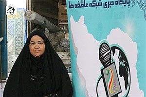 توزیع ۳۱۳ سری جهیزیه ایرانی بین نوعروسان استان های کم‌برخوردار توسط بنیاد خیریه آبشار عاطفه‌ها