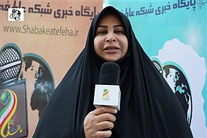 بنیاد بین المللی خیریه آبشار عاطفه ها  در قم به ۸۰۰۰ مددجو خدمات‌رسانی می‌کند