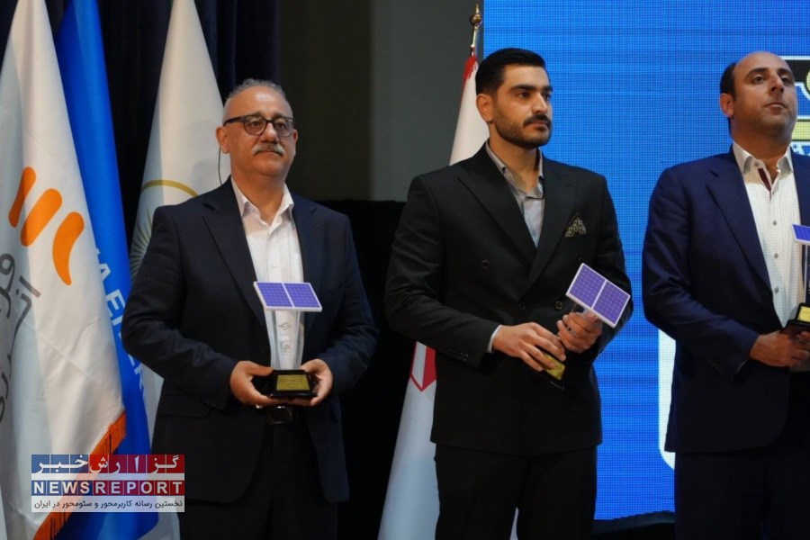تجلیل از شرکت توزیع نیروی برق استان تهران در کنفرانس نیروگاه خورشیدی