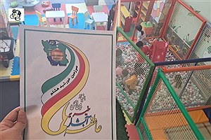 پرواز لبخند بر فراز شهر؛ مهمانی کودکان مهربانی در هفته کودک