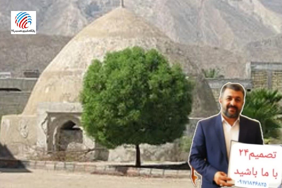 خدمت یا فرصت سوزی؟! وقتی مردم به شما پناه می‌آورند، خداوند درِ رحمتش را به رویتان گشوده است؛ مبادا با بی‌تفاوتی ببندیدش!