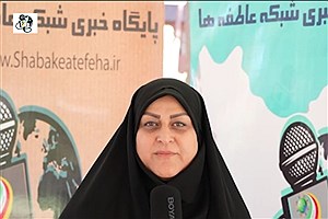 از حمایت تحصیلی تا اشتغال‌زایی؛ گوشه‌ای از فعالیت‌های بنیاد عاطفه‌ها در قزوین