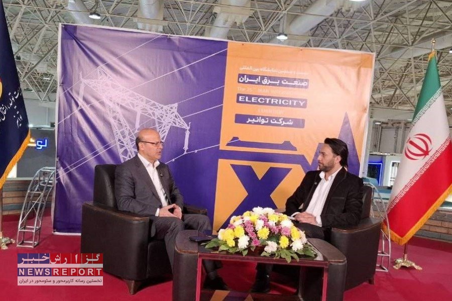 تمرکز توانیر بر آموزش مصرف صحیح در خانواده‌ها و مدارس