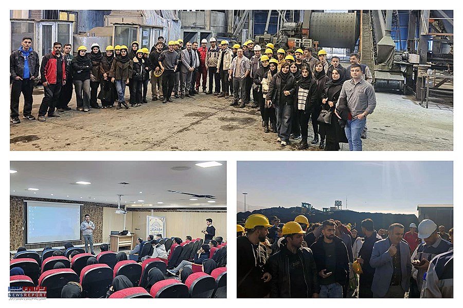 آموزش در میدان عمل؛ آشنایی مستقیم دانشجویان معدن با چرخه تولید آهن