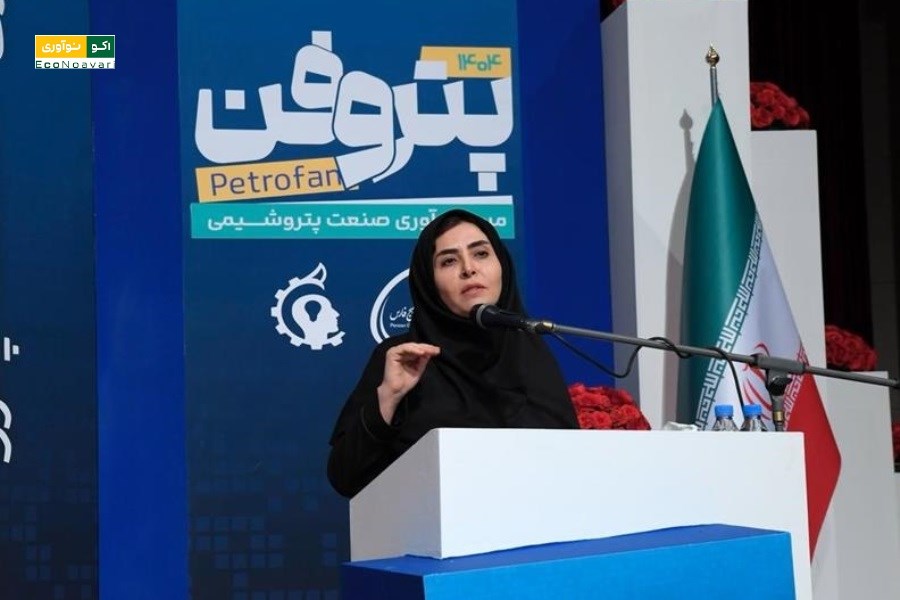 گردهمایی بزرگ فناورانه: ۲۸۷ شرکت دانش‌بنیان با صنعت پتروشیمی هم‌نشین شدند