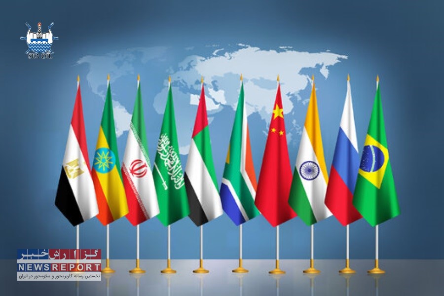 بریکس؛ اعتبار سیاسی بدون دستاورد اقتصادی برای ایران