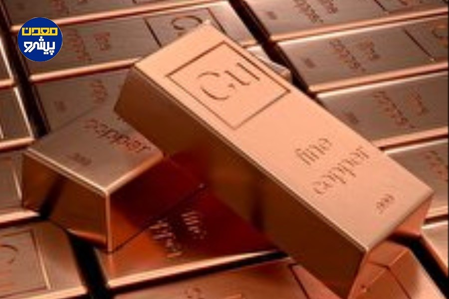 رشد صعودی قیمت مس جهانی