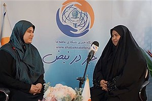 گردهمایی ۵۰۰ داوطلب در سراسر کشور برای خدمت‌رسانی در موکب‌های آبشار عاطفه‌ها به مناسبت اعیاد نیمه شعبان