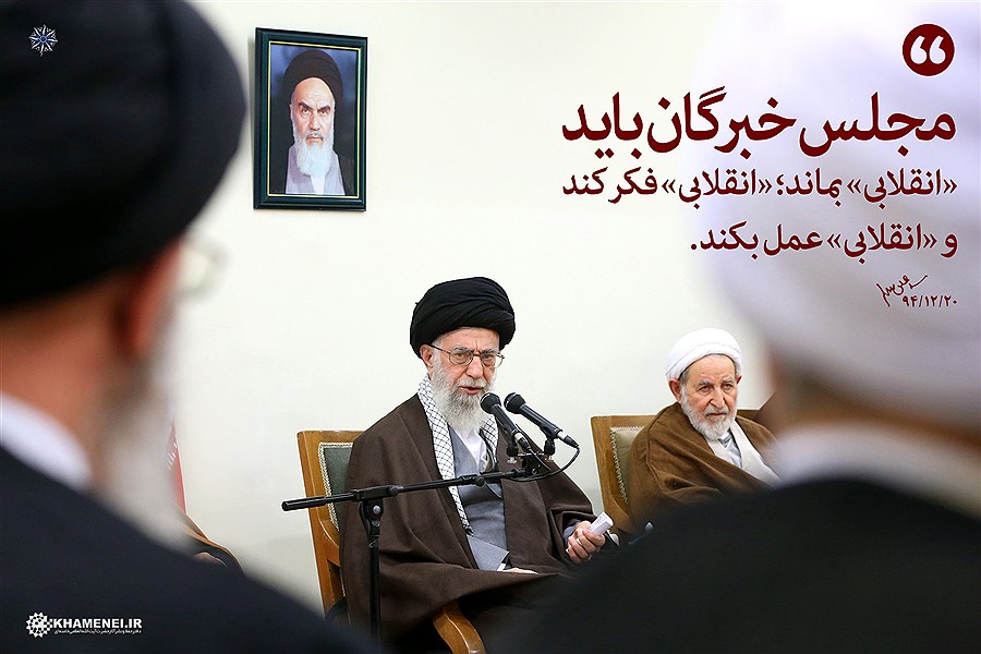 مطالبه ملت اعلام هرچه سریعتر رأی خبرگان رهبری است
