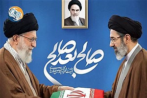 بنیاد بین المللی  آبشار عاطفه‌ها: با جان و دل گوش به فرمان رهبر جدید انقلاب اسلامی هستیم