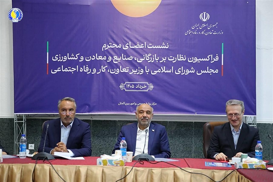 تسهیل در بیمه بیکاری و بازگشت ۱۵۰۰ نفر به بازار کار
