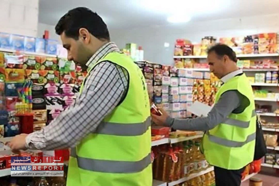 بازار بافق زیر ذره‌بین نظارت؛ برنامه برای ایجاد سکوی تنظیم بازار و برخورد با گران‌فروشی