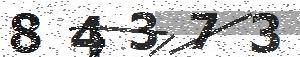 تصویر امنیتی