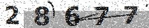 تصویر امنیتی