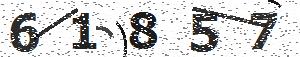 تصویر امنیتی