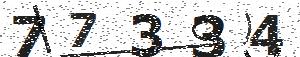 تصویر امنیتی
