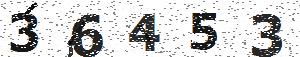 تصویر امنیتی