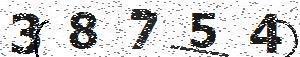 تصویر امنیتی