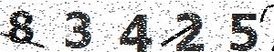 تصویر امنیتی